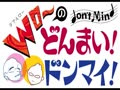 FC2動画「Wローのどんまい!ドンマイ!」第十九回目 FC2動画「Wローのどんまい!ドンマイ!」第十九回目